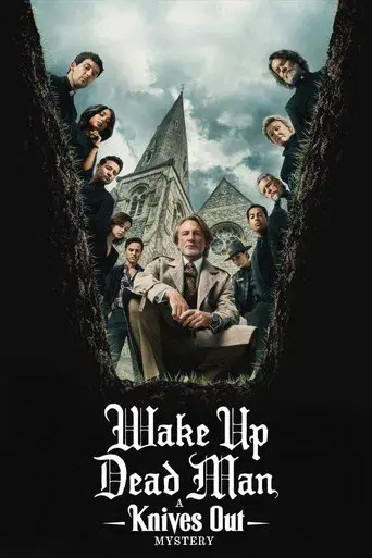 Puñales por la espalda: De entre los muertos - Poster