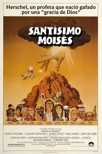 Santísimo Moisés - Poster