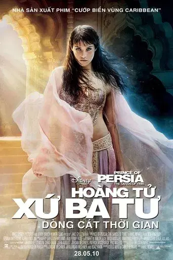 Prince of Persia: Las arenas del tiempo - Poster