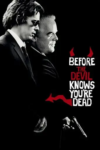 Antes que el diablo sepa que has muerto - Poster