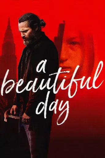 En realidad, nunca estuviste aquí - Poster