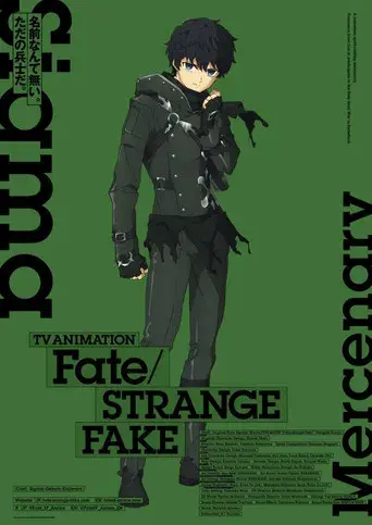 Fate/strange Fake - Poster