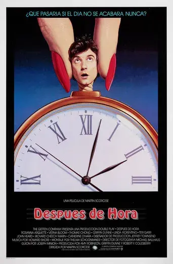 Jo, ¡qué noche! - Poster