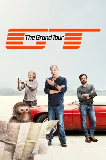 El gran tour - Poster