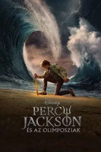 Percy Jackson y los dioses del Olimpo - Poster