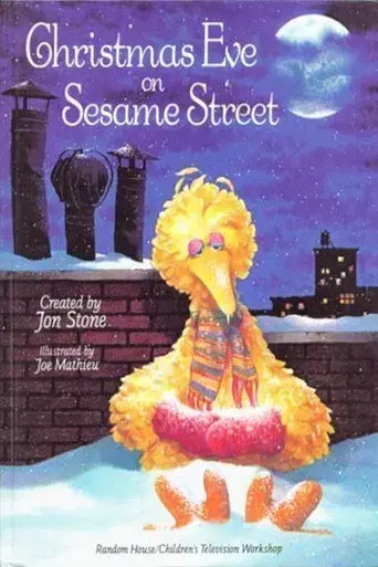 Christmas Eve on Sesame Street - Poster