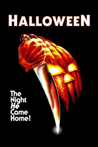 La noche de Halloween - Poster
