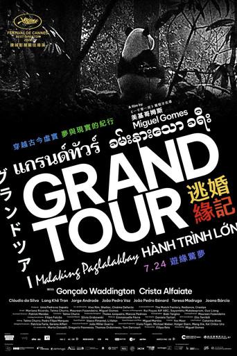 Grand Tour - Poster