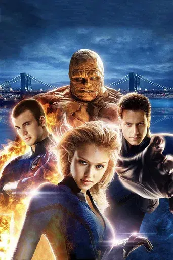 Los 4 fantásticos - Poster