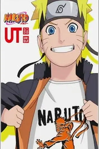 Naruto: Naruto x UT - OVA - Poster