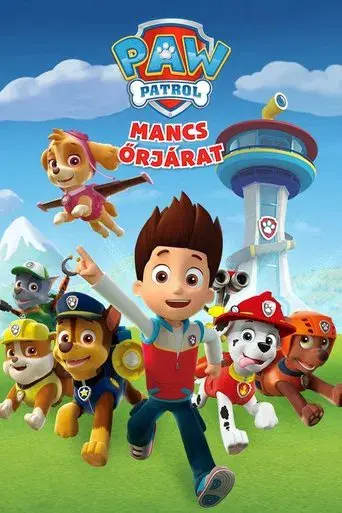 La Patrulla Canina - Poster