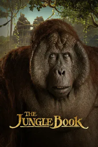 El libro de la selva - Poster