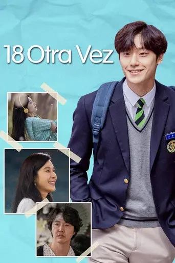 18 Otra Vez poster