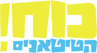 Teen Titans Go! - Logo
