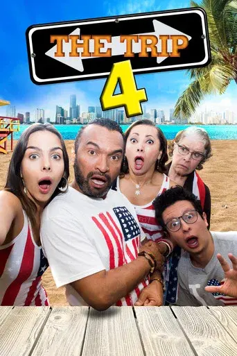 El paseo 4 - Poster