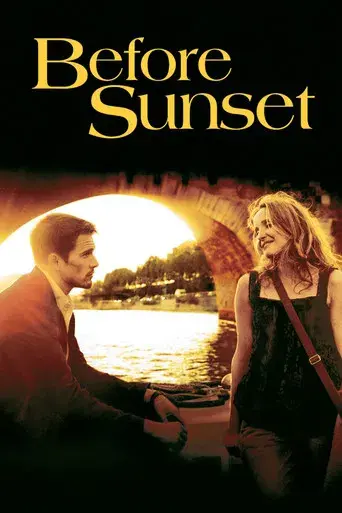 Antes del atardecer - Poster