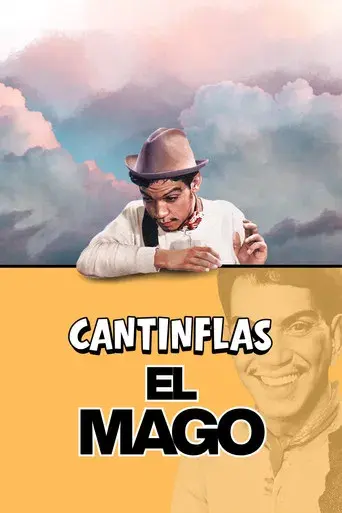 El Mago - Poster