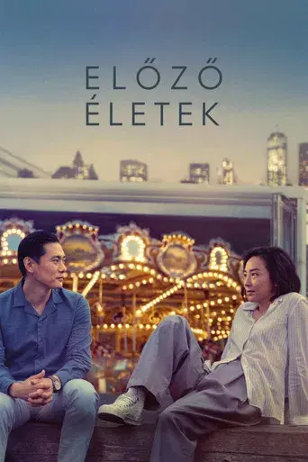 Vidas pasadas - Poster