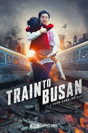 Train to Busan - Poster