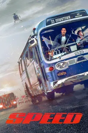 Speed: Máxima potencia - Poster