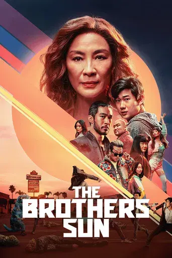 Los hermanos Sun - Poster