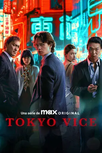Tokyo Vice - Poster