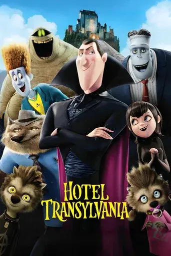 Hotel Transilvania poster
