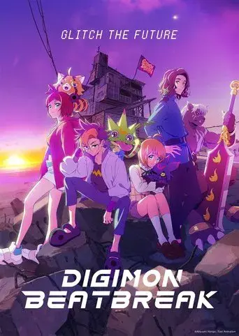 DIGIMON BEATBREAK - Poster