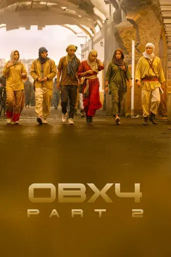 Outer Banks - Poster