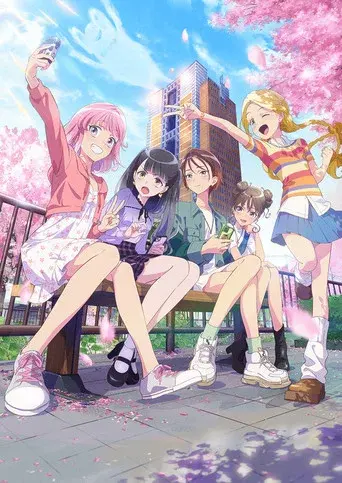 Maebashi Witches poster