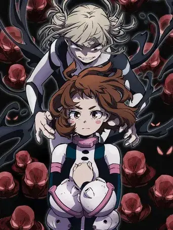 My Hero Academia - Poster