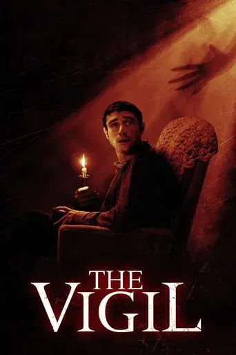 The Vigil - Poster