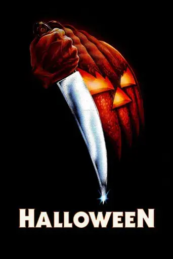 La noche de Halloween - Poster