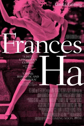 Frances Ha - Poster
