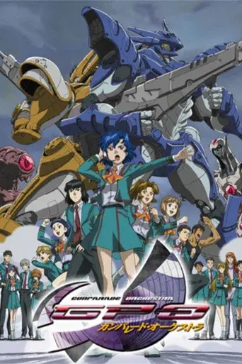 Temporada 1