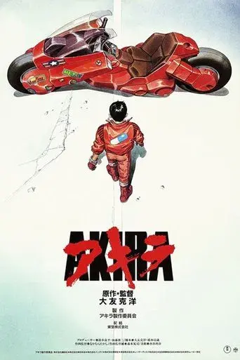 Akira - Poster