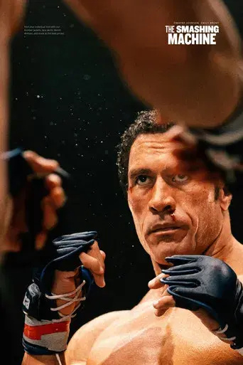 The Smashing Machine - Poster