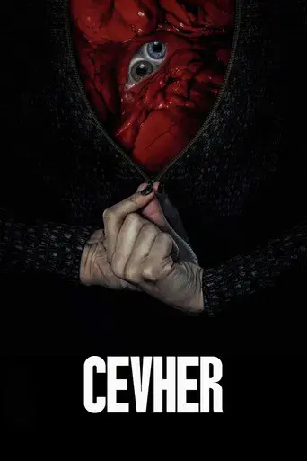 La sustancia - Poster