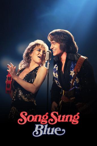 Song Sung Blue - Canción para dos - Poster