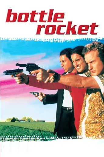 Bottle Rocket (Ladrón que roba a ladrón) - Poster