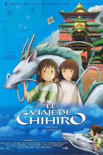 El viaje de Chihiro - Poster