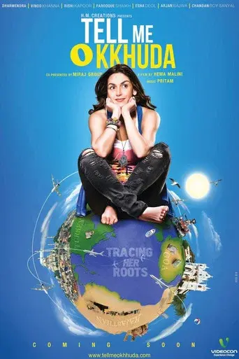 टेल मी ओ खुदा poster