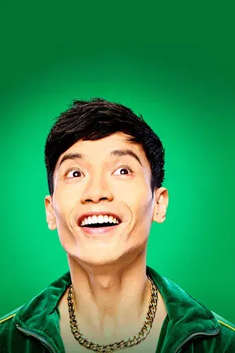 The Good Place - Poster