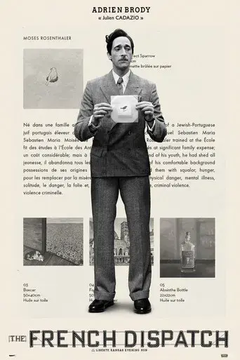 La crónica francesa - Poster