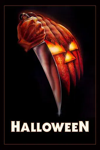 La noche de Halloween - Poster