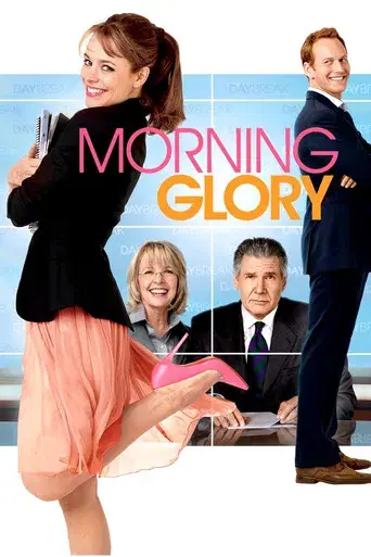 Morning Glory - Poster