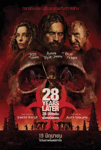 28 años después - Poster