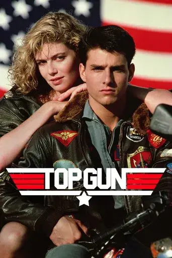 Top Gun: Ídolos del aire - Poster