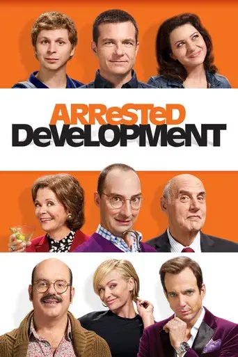 Arrested Development - Poster