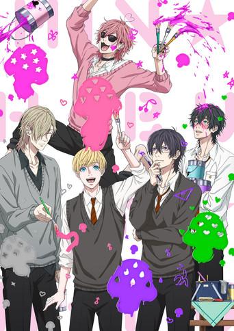 Temporada 1